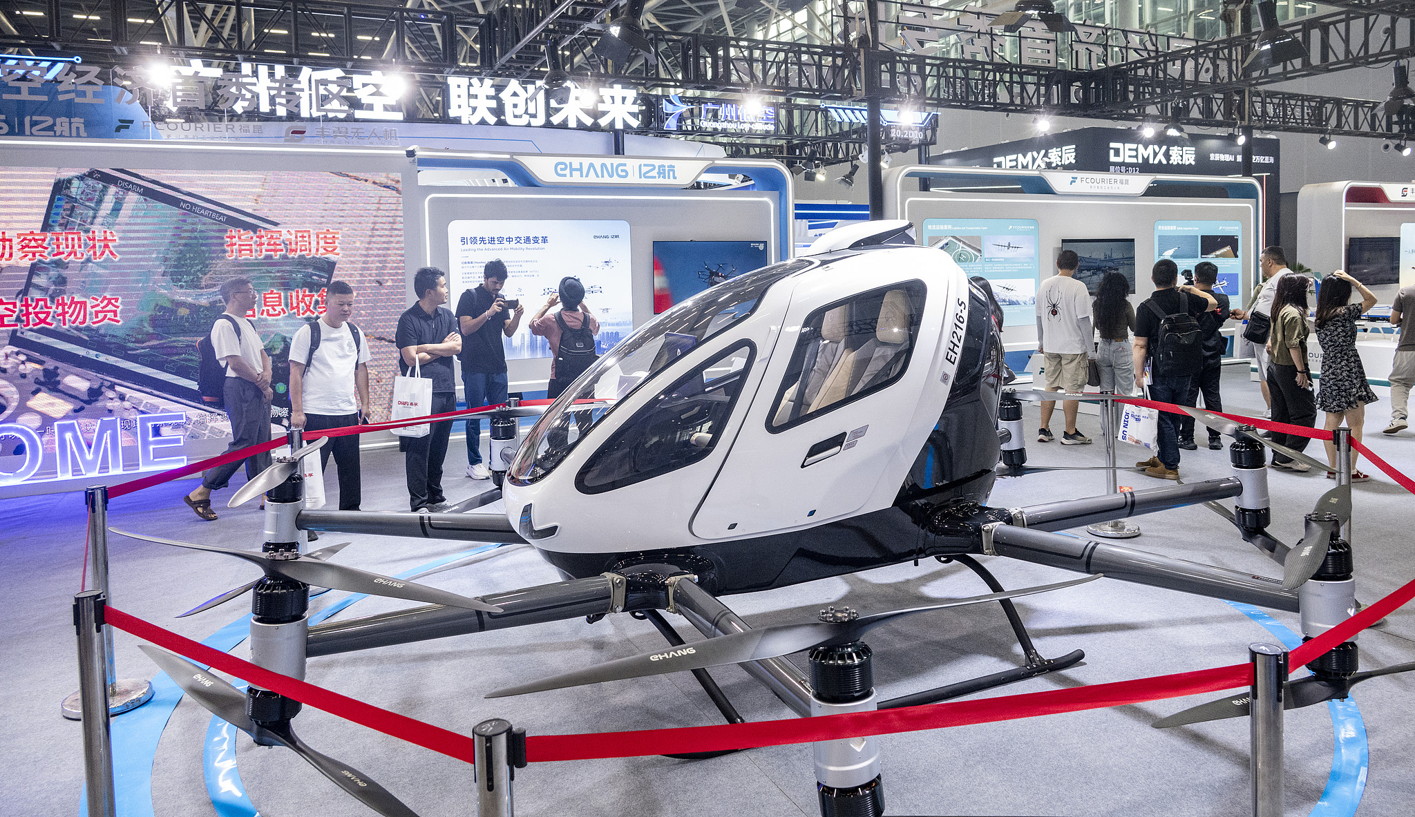 Salon international des équipements intelligents et de l'intelligence artificielle de Guangzhou 2026, province du Guangdong, Chine, 3 juin 2026. /VCG