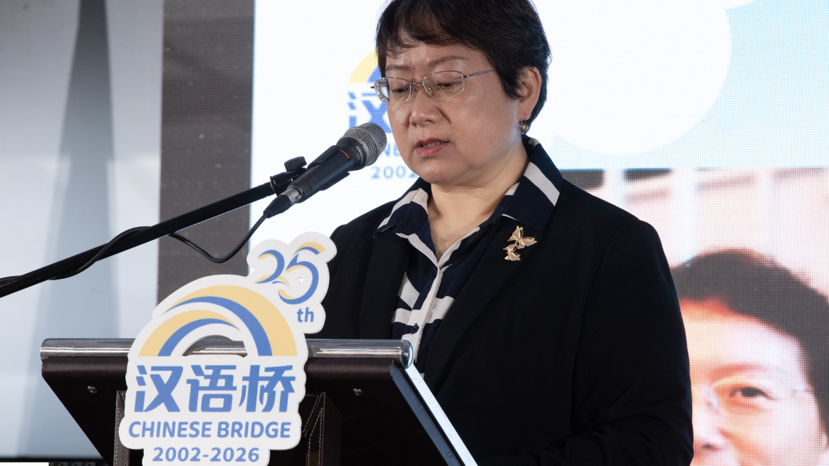 Miao Miao, consul général par intérim du consulat général de Chine à Durban, prend la parole lors de la cérémonie de remise des prix le 12 juin 2026. /CMG Afrique