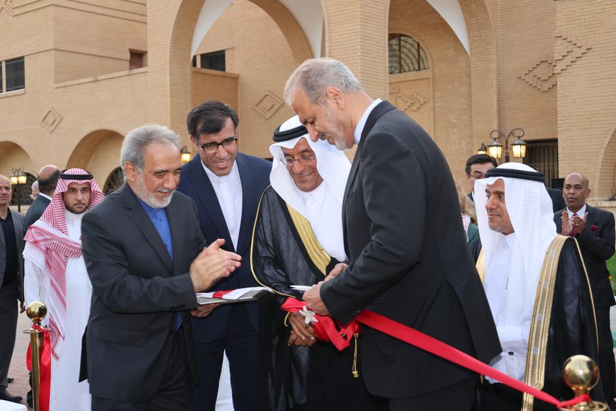 Le vice-ministre iranien des Affaires étrangères, Alireza Bigdeli, et le vice-ministre saoudien des Affaires étrangères chargé des Affaires consulaires, Ali Al-Yousef, assistent à la cérémonie d'inauguration de l'ambassade iranienne à Riyad, en Arabie saoudite, le 6 juin 2023. /Xinhua