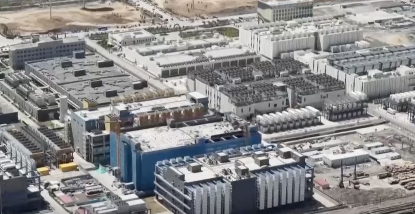 Une capture d'écran du centre de données IA de Zhongwei, dans la région autonome de Ningxia Hui, dans le nord-ouest de la Chine. /CMG