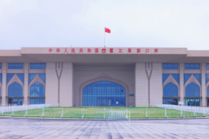 Comment Horgos redéfinit la frontière de la Chine en 2026
