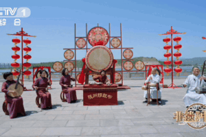Découvrez le Henan à travers le patrimoine culturel immatériel