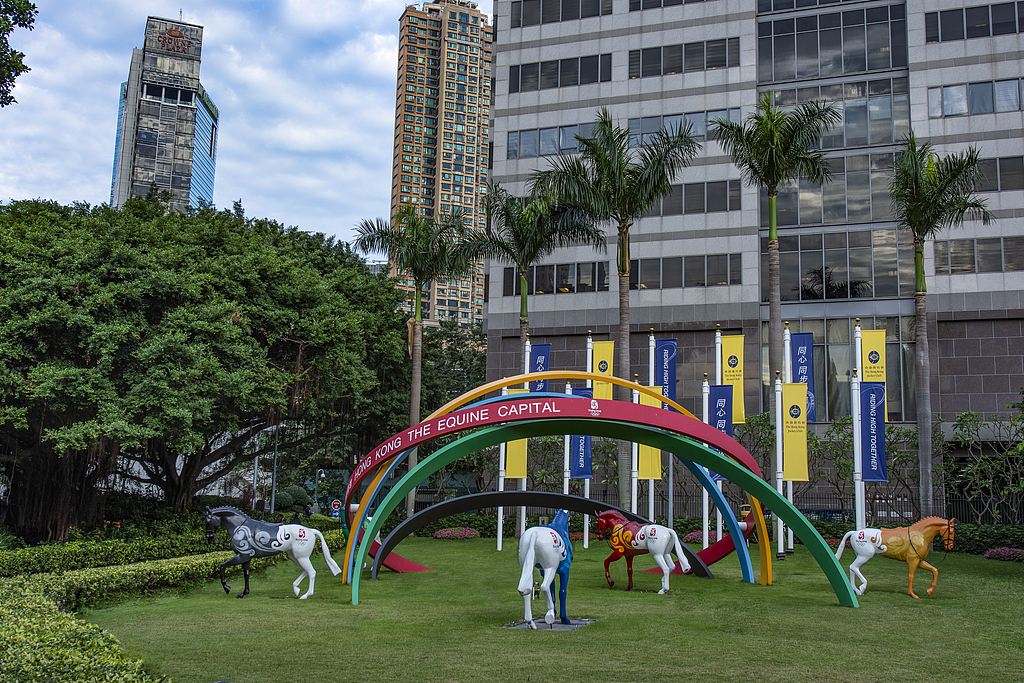 Un parc à thème équestre à Happy Valley, Hong Kong, Chine. /VCG