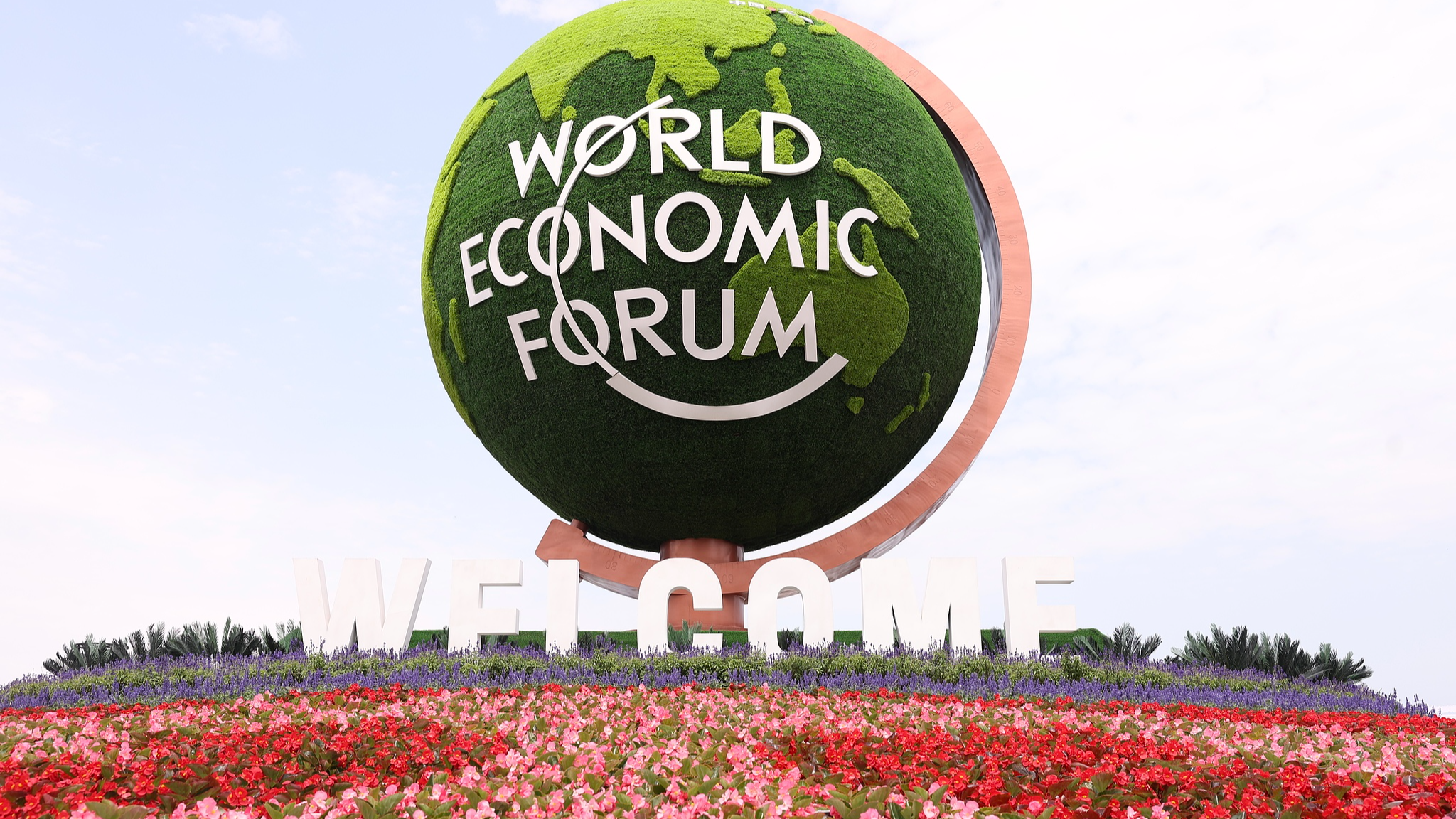 Le lieu principal de la réunion annuelle des nouveaux champions 2026 du Forum économique mondial à Dalian, dans la province chinoise du Liaoning, le 22 juin 2026. /VCG