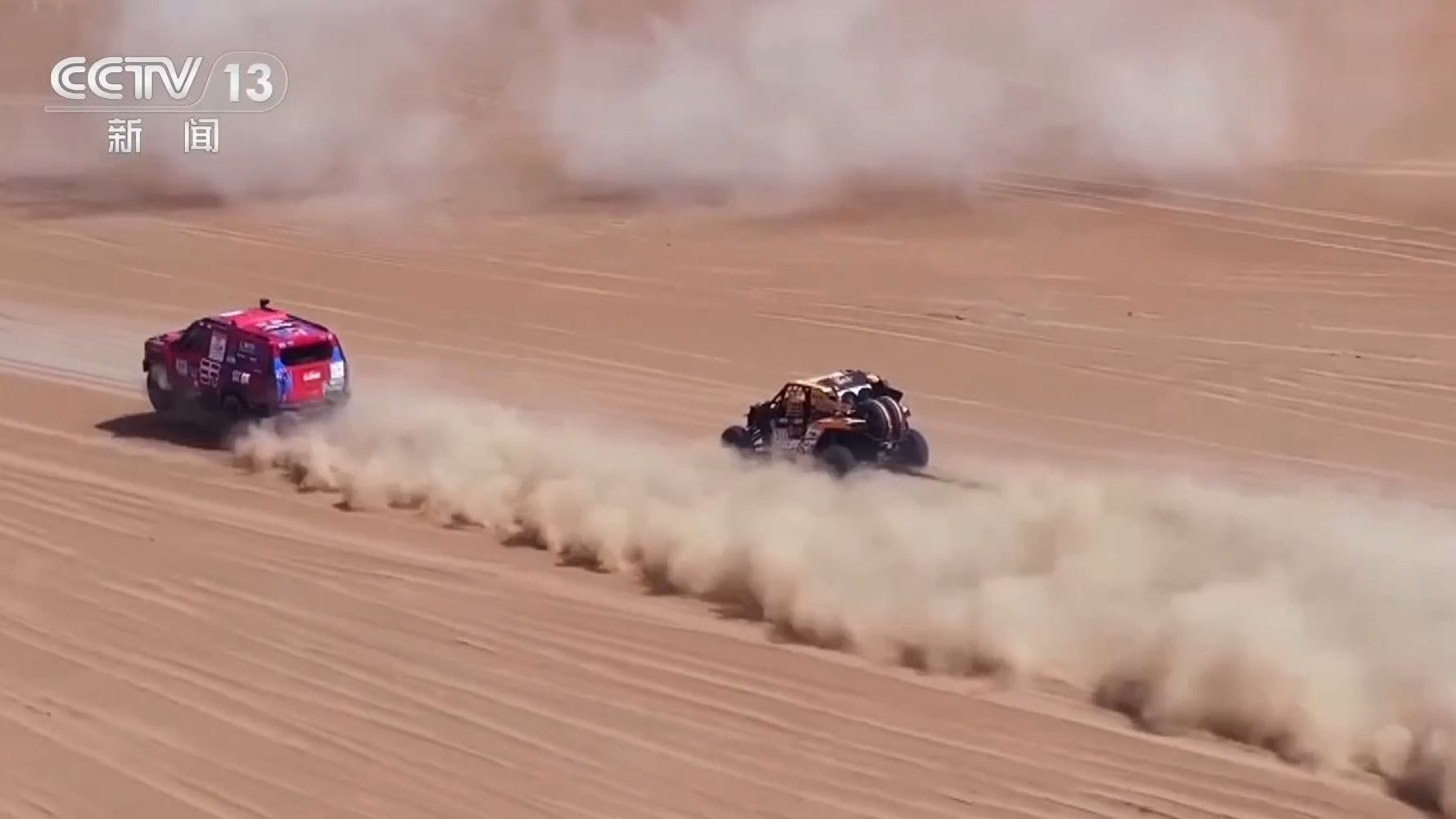 Une photo d'archive de l'essence de course 103-RON a été officiellement fournie lors du rallye Taklimakan 2026. /CMG