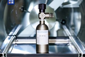 La Chine fait une percée dans le domaine des matériaux pour puces quantiques en silicium