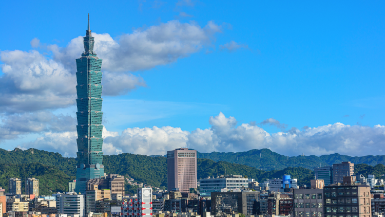 Photo d'archives du gratte-ciel Taipei 101 à Taipei, dans la région de Taiwan, dans le sud-est de la Chine. /VCG
