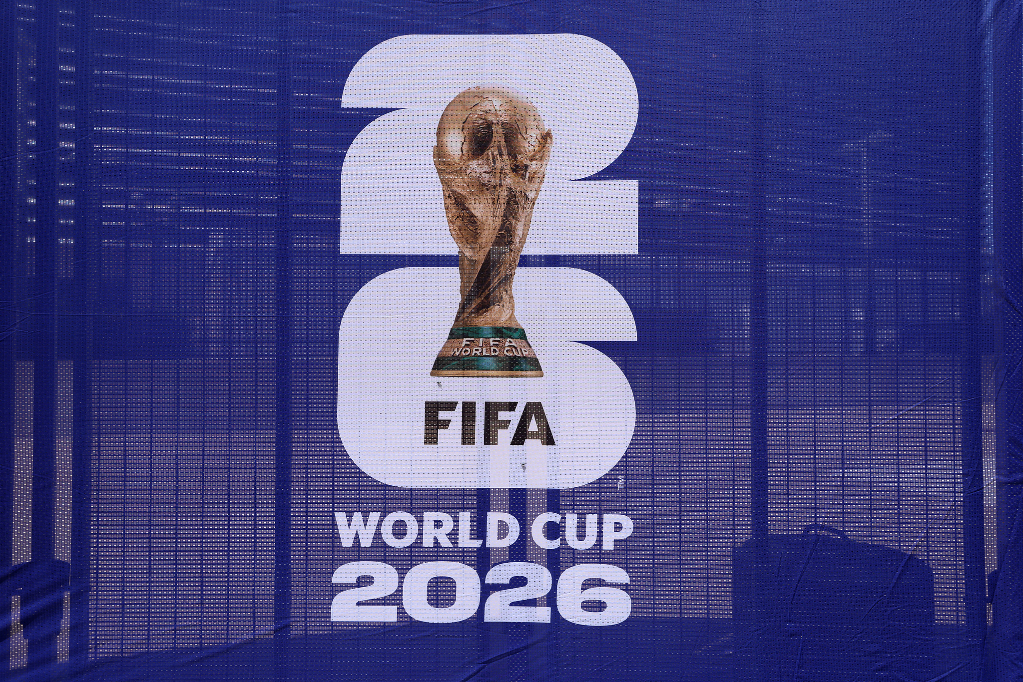 Le logo de la Coupe du Monde de la FIFA 2026. /VCG