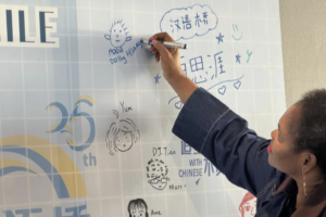 La jeunesse sud-africaine brille lors de la finale du « Chinese Bridge » 2026 à Durban