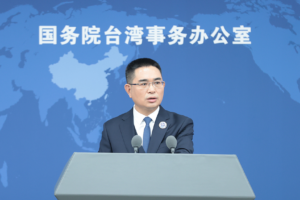 La partie continentale critique les autorités de Taiwan pour avoir rejeté les demandes de visite
