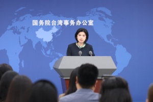 La partie continentale réprimande les remarques de Lai Ching-te sur ses réseaux sociaux