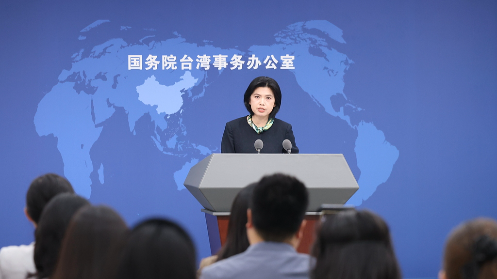 Zhu Fenglian, porte-parole du Bureau des affaires de Taiwan du Conseil des Affaires d'État, prend la parole lors d'une conférence de presse à Pékin, en Chine, le 3 juin 2026. /VCG