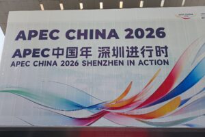 La réunion des ministres du Commerce de l&rsquo;APEC pose des bases solides
