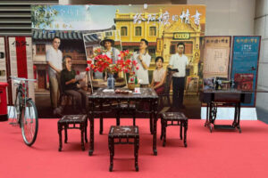 Le film chinois « Dear You » étend sa sortie mondiale à l&rsquo;Asie du Sud-Est