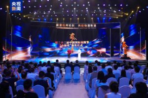 Les gagnants des « Golden Monkey King Awards » 2026 dévoilés