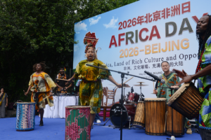 Les liens sino-africains ont 70 ans : la voie vers un rêve commun de modernisation