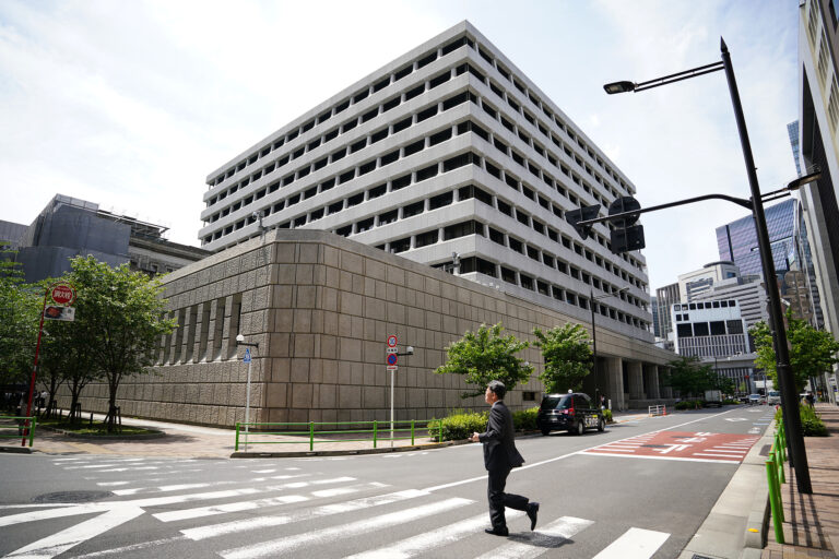 Le siège de la Banque du Japon (BOJ) à Tokyo, Japon, le 28 avril 2026. /VCG