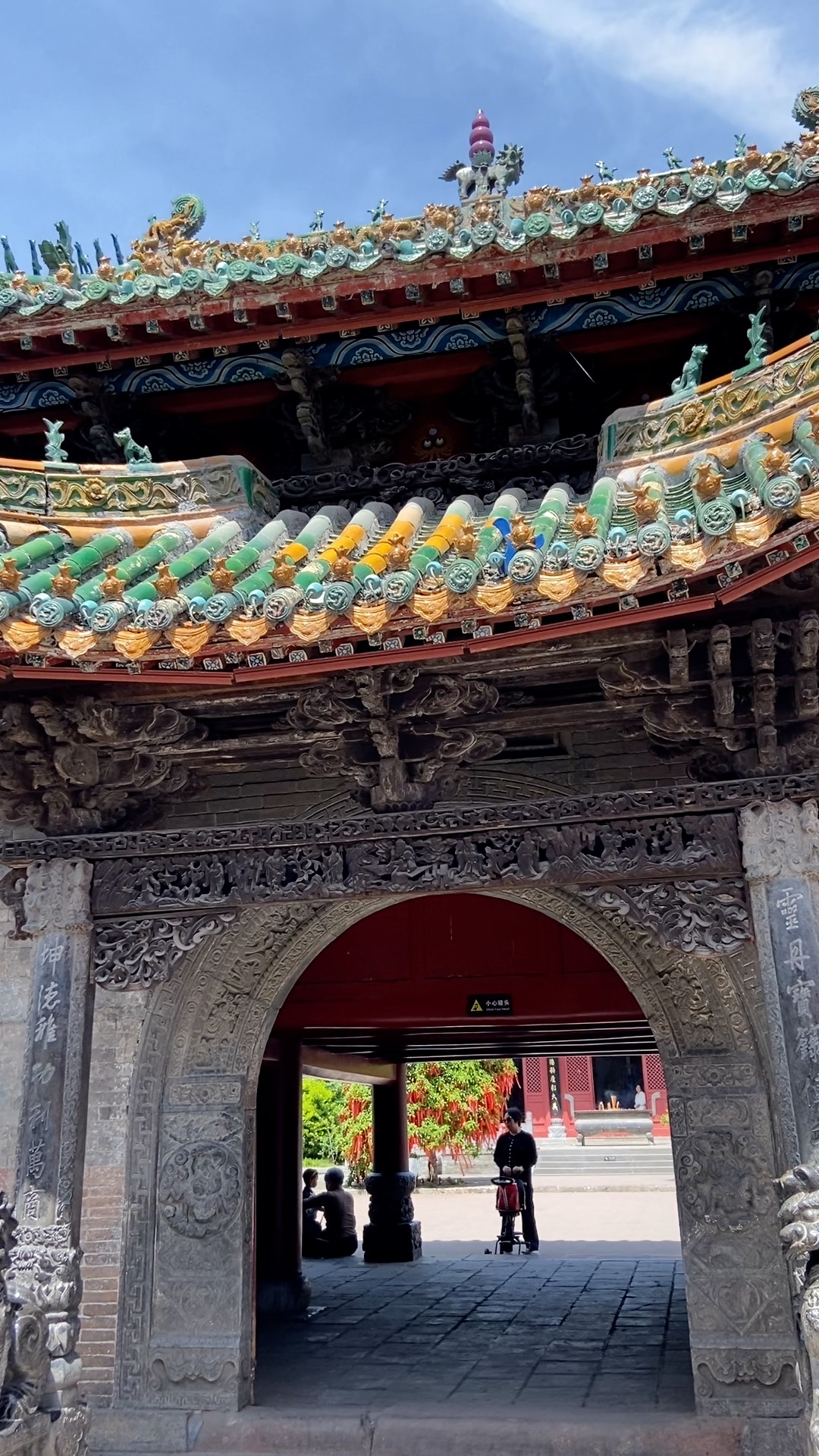 Temple de Bolingweng : un symbole du patrimoine chinois de la porcelaine de Jun