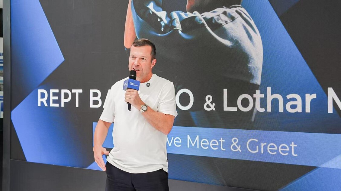 The Chinese Rept Battero partners with Inter, global agreement on batteries