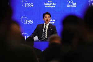 Trois questions auxquelles Koizumi n&rsquo;a pas osé répondre