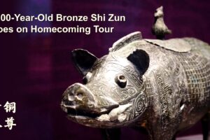 Un sanglier en bronze vieux de 3 000 ans rentre chez lui en tournée