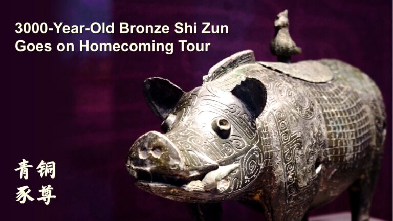 Un sanglier en bronze vieux de 3 000 ans rentre chez lui en tournée
