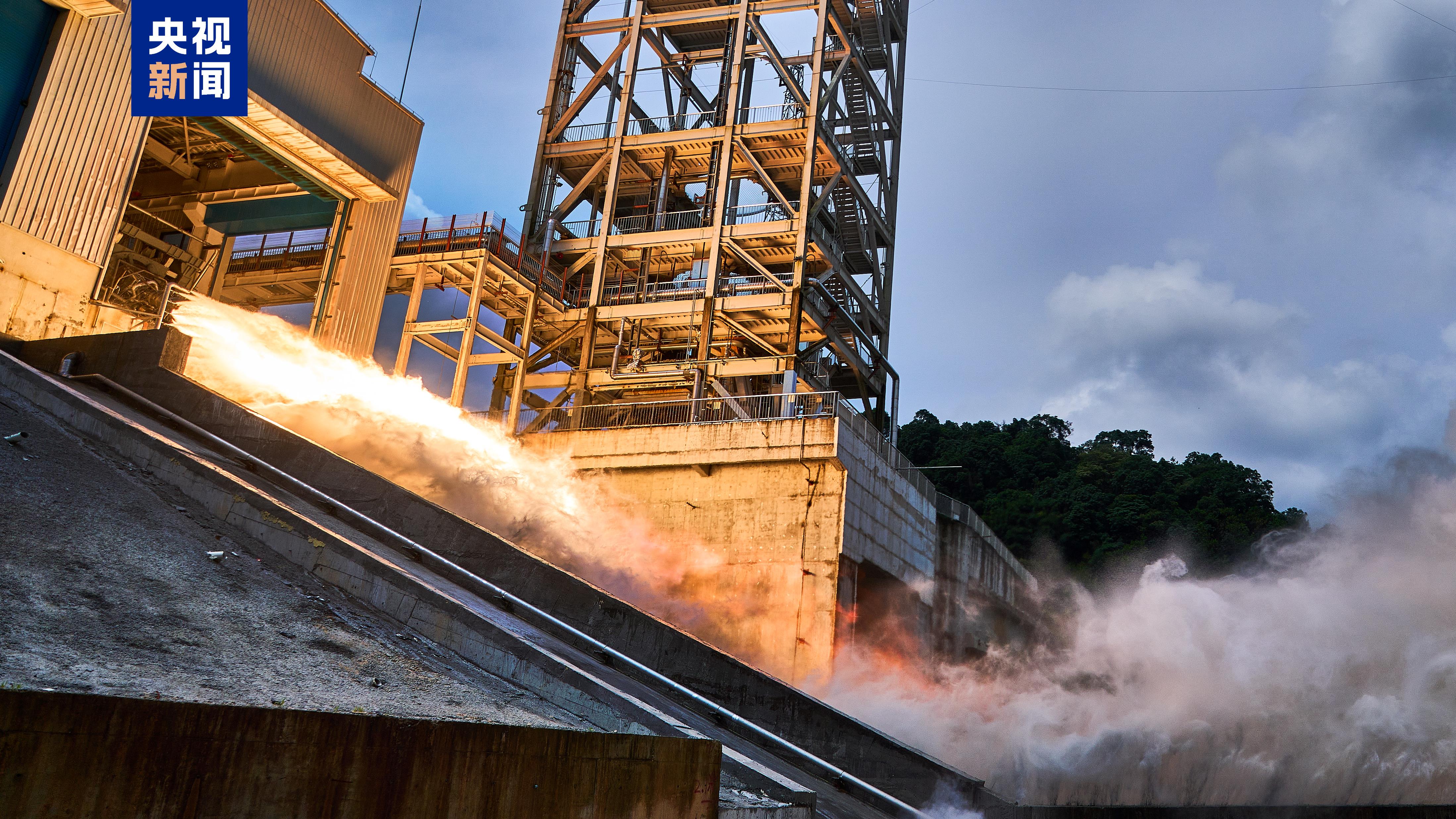 La société spatiale commerciale chinoise CAS Space a terminé avec succès un test de qualification de longue durée pour le Kinecore-2 le 30 juin 2026. /CMG