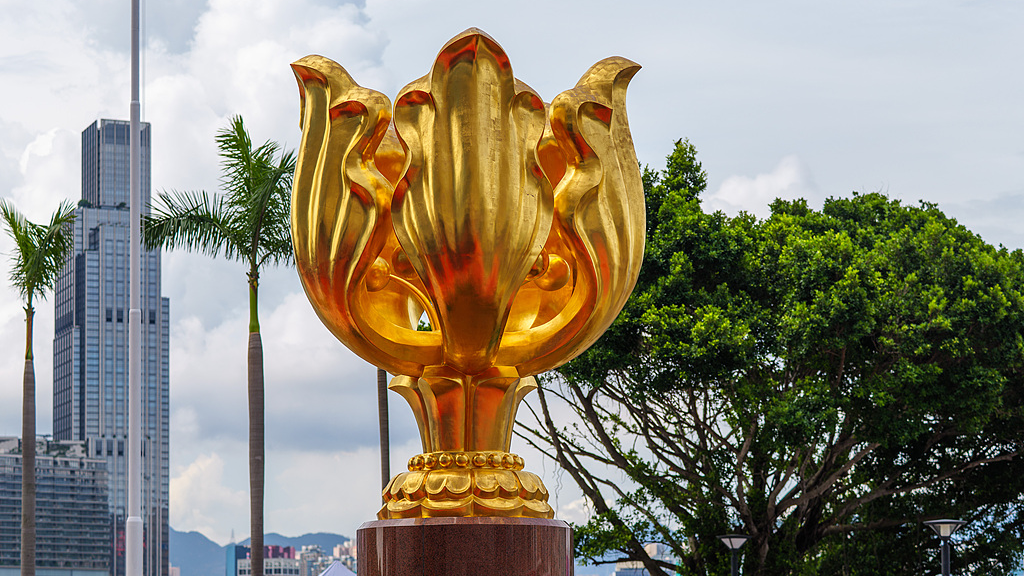 La place Golden Bauhinia, HKSAR, Chine, 29 juin 2026. /VCG