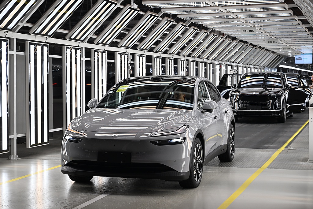 Le Forum économique mondial a annoncé que la deuxième usine de fabrication avancée de NIO a été reconnue comme un 