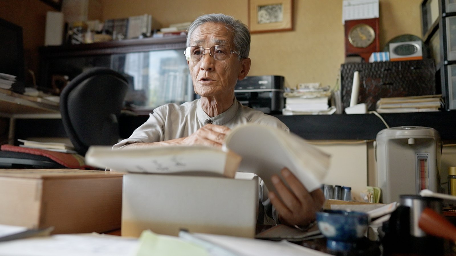 Yasushige Hanaika, auteur de
