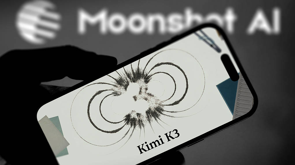 La startup chinoise d'IA Moonshot AI lance le modèle Kimi K3. /VCG