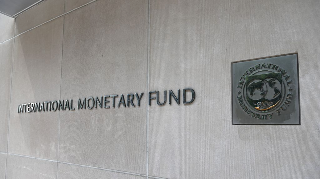 Le siège du Fonds monétaire international (FMI) à Washington, DC, Etats-Unis, le 8 juillet 2026. /Xinhua