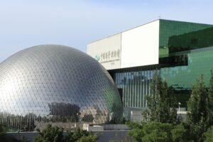 De l&rsquo;IA à la fusion : les priorités scientifiques de la Chine pour 2026 dévoilées