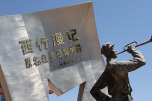Des descendants américains retracent les sites révolutionnaires du Ningxia