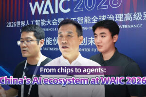 Des puces aux agents : construire l&rsquo;écosystème chinois de l&rsquo;IA au WAIC 2026
