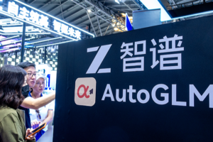L’IA chinoise entre sur la scène mondiale alors que GLM-5.2 réduit l’écart frontalier