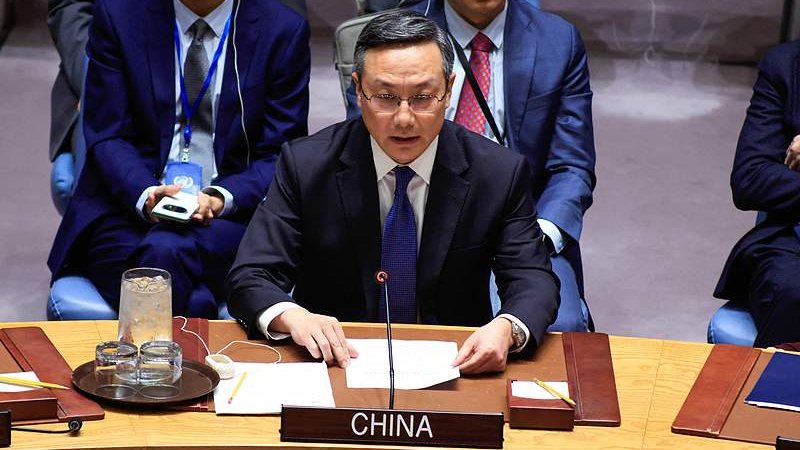 Photo d'archives de Sun Lei, représentant permanent adjoint de la Chine auprès des Nations Unies, s'exprimant au siège de l'ONU à New York. /VCG