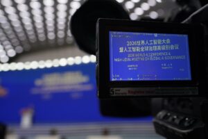 La Chine publie un plan d&rsquo;action sur la coopération et le développement de l&rsquo;IA