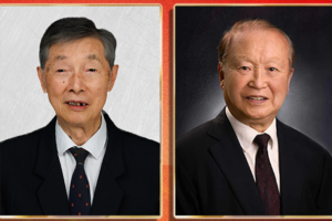 La Chine rend hommage aux pionniers des batteries au lithium et de la technologie radar