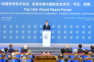 La Chine va promouvoir un système de gouvernance mondiale de l’IA largement accepté