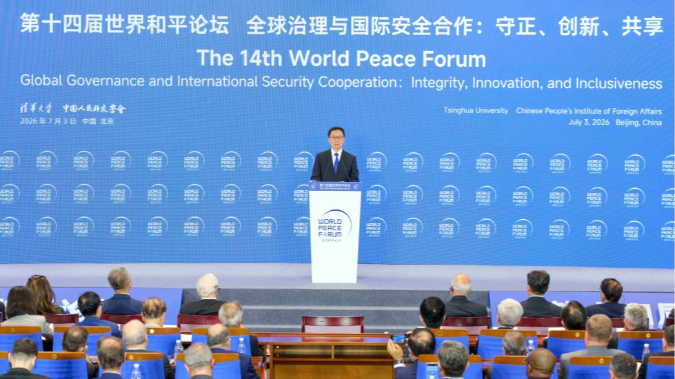 Le vice-président chinois Han Zheng s'adresse à la cérémonie d'ouverture du 14e Forum mondial de la paix à l'Université Tsinghua à Pékin, en Chine, le 3 juillet 2026. /Xinhua