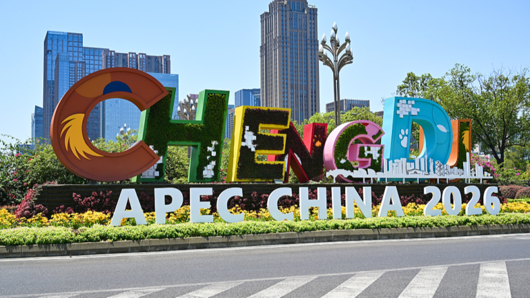 La réunion ministérielle de l&rsquo;APEC adopte une déclaration sur les technologies numériques et l&rsquo;IA