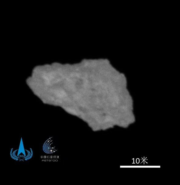 L'image de l'astéroïde 2016 HO3 capturée par la sonde chinoise Tianwen-2 à une distance d'environ 20 kilomètres, le 2 juillet 2026. /CNSA