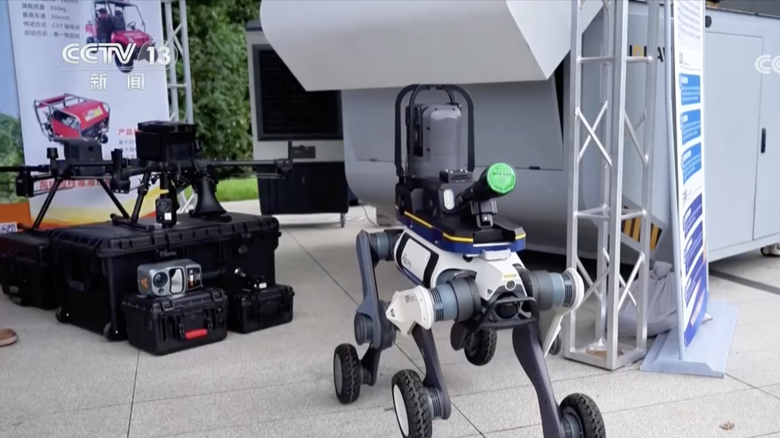 Un chien robot conçu pour les travaux forestiers et les prairies, Chine, 22 juillet 2026. /China Media Group