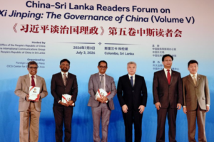 Le Sri Lanka organise un événement pour « Xi Jinping : La gouvernance de la Chine » Vol. 5