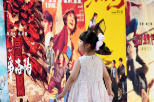 Le box-office chinois dépasse les 3 milliards de yuans alors que la saison estivale se réchauffe