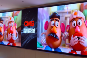 Le box-office d&rsquo;été chinois atteint 2 milliards de yuans alors que les vacances scolaires commencent