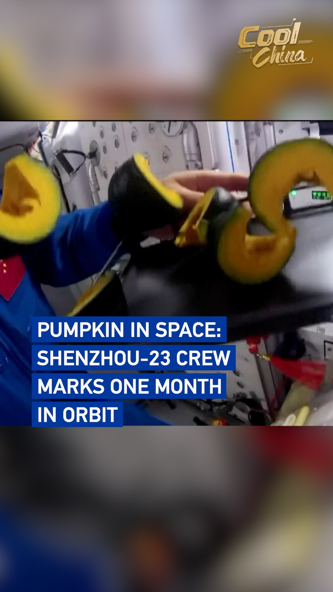 L'équipage chinois du Shenzhou-23 fête son premier mois de vie et de travail dans l'espace