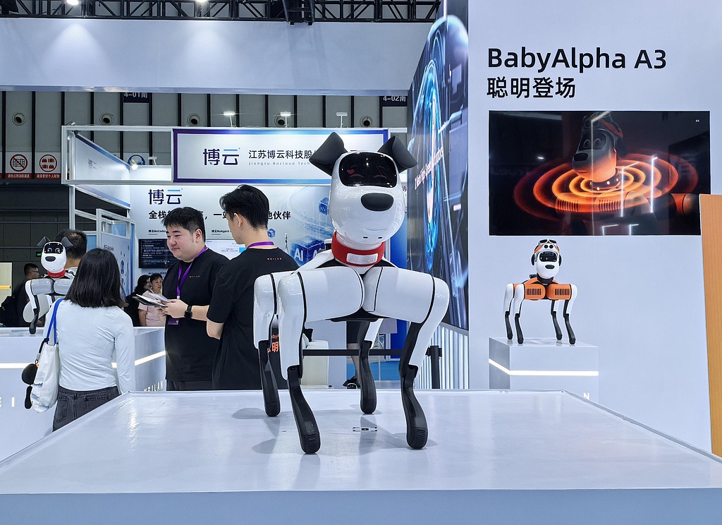 L'exposition 2026 de l'industrie des terminaux d'intelligence artificielle se tiendra à Nanjing, province du Jiangsu, Chine, le 10 juillet 2026. /VCG