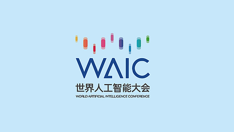Une illustration de WAIC. /VCG